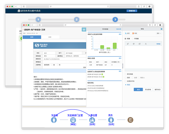 &#20061;&#28216;&#23448;&#26041;&#31449;&#32593;&#39029;&#29256;&#45;&#20061;&#28216;&#40;&#20013;&#22269;&#41;