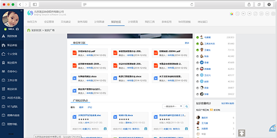 &#20061;&#28216;&#23448;&#26041;&#31449;&#32593;&#39029;&#29256;&#45;&#20061;&#28216;&#40;&#20013;&#22269;&#41;