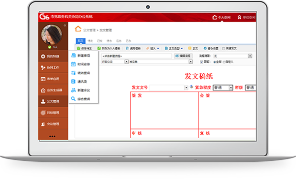 &#20061;&#28216;&#23448;&#26041;&#31449;&#32593;&#39029;&#29256;&#45;&#20061;&#28216;&#40;&#20013;&#22269;&#41;
